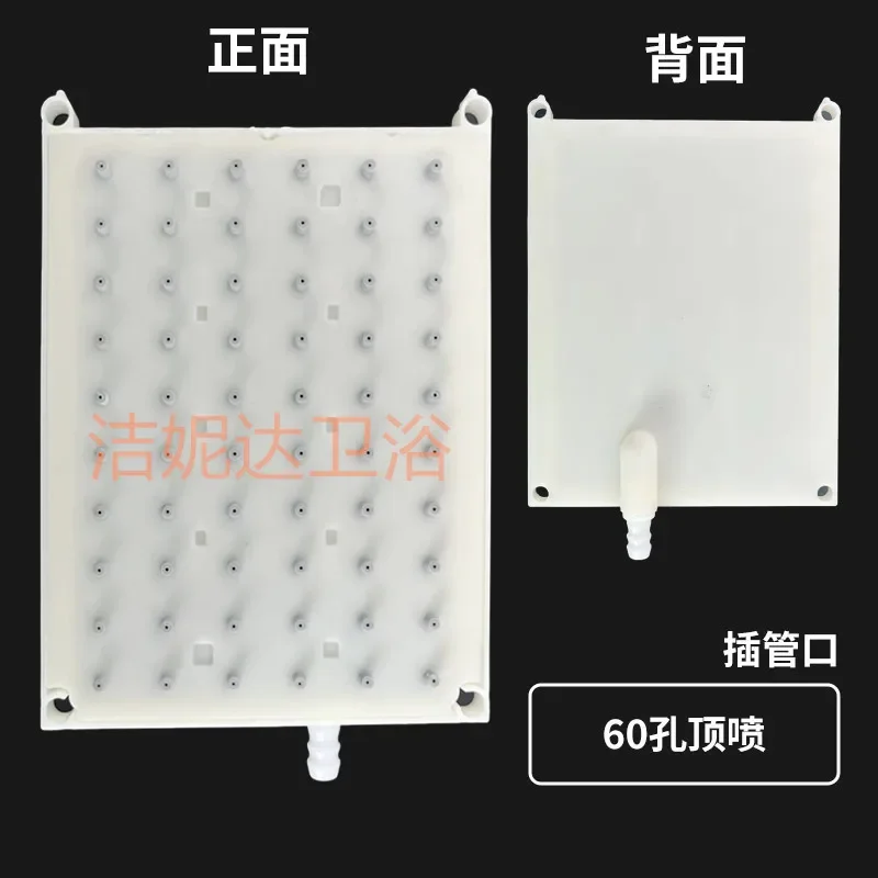 ABS 5 X10 Hole 6X10 10X10 Rectangular Square Round Shower 10mm Intubation Type Interface Top Spray Shower Head Accessories