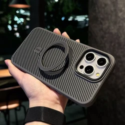 For Magsafe Carbon Fibre Texture Magnetic Stand Holder Case For iPhone 17 16 15 Pro Max 14 13 Wireless Charge Shockproof Cover