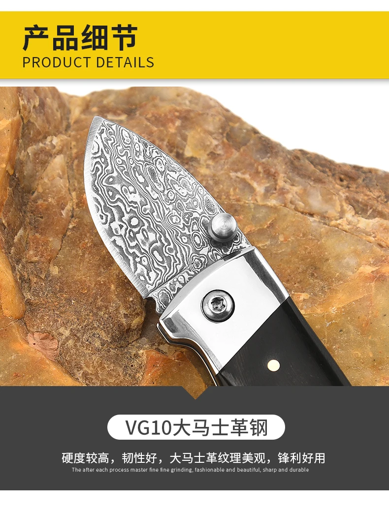 EDC Handmade Damascus Mini Folding Pocket Knife Everyday Carry Portable Jackknife Self-defense Small Hand Tool Camping Knives