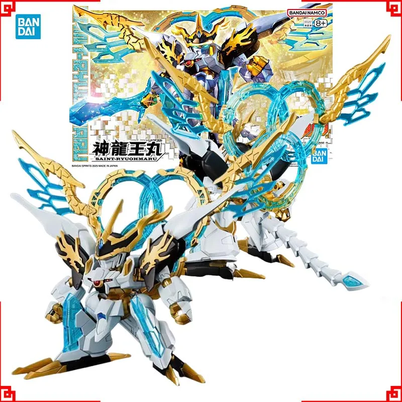 

Bandai Mashin Hero Wataru Model Kit SAINT-RYUOHMARU Action Figure Building Kit Collectibles Anime Figures Toys Boys Gift