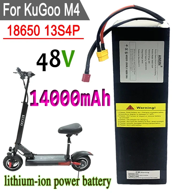 

Original 48V 14AH for Kugoo M4 Electric Scooter Powerful Motor 18650 Lithium Battery 13S4P battery pack