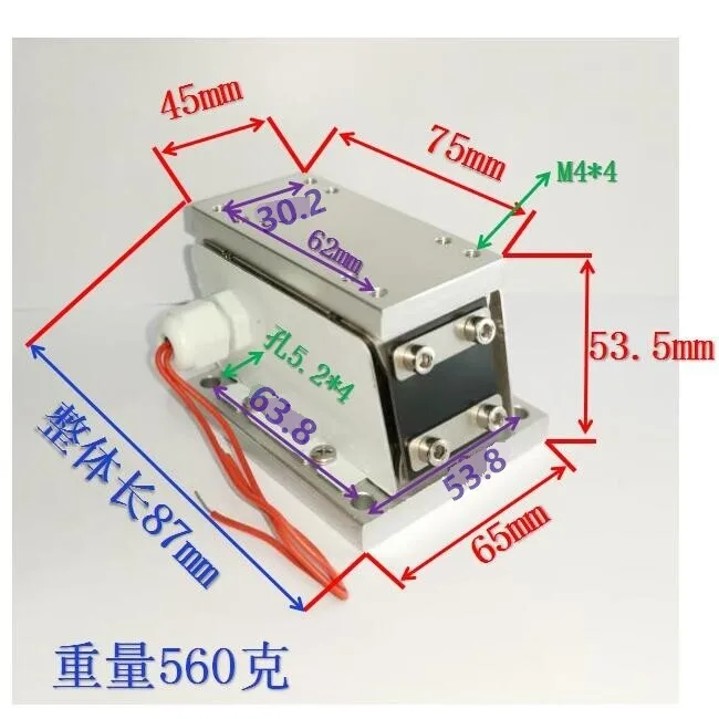 Short direct vibration Miniature 220V flat vibration, linear feeder controller plate