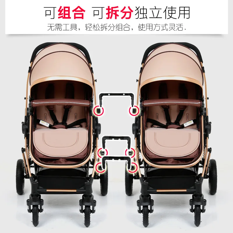The two-body split-wheel portable car can be combined and can be split for independent use