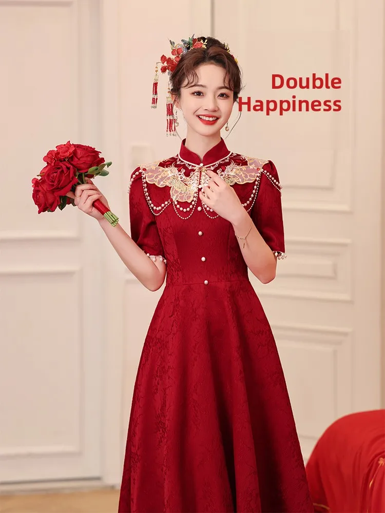 

New 2025 Chinese Sle Wedding Dr Engagement Ceremony Women's Gown Summer Small Size Ele Sensation