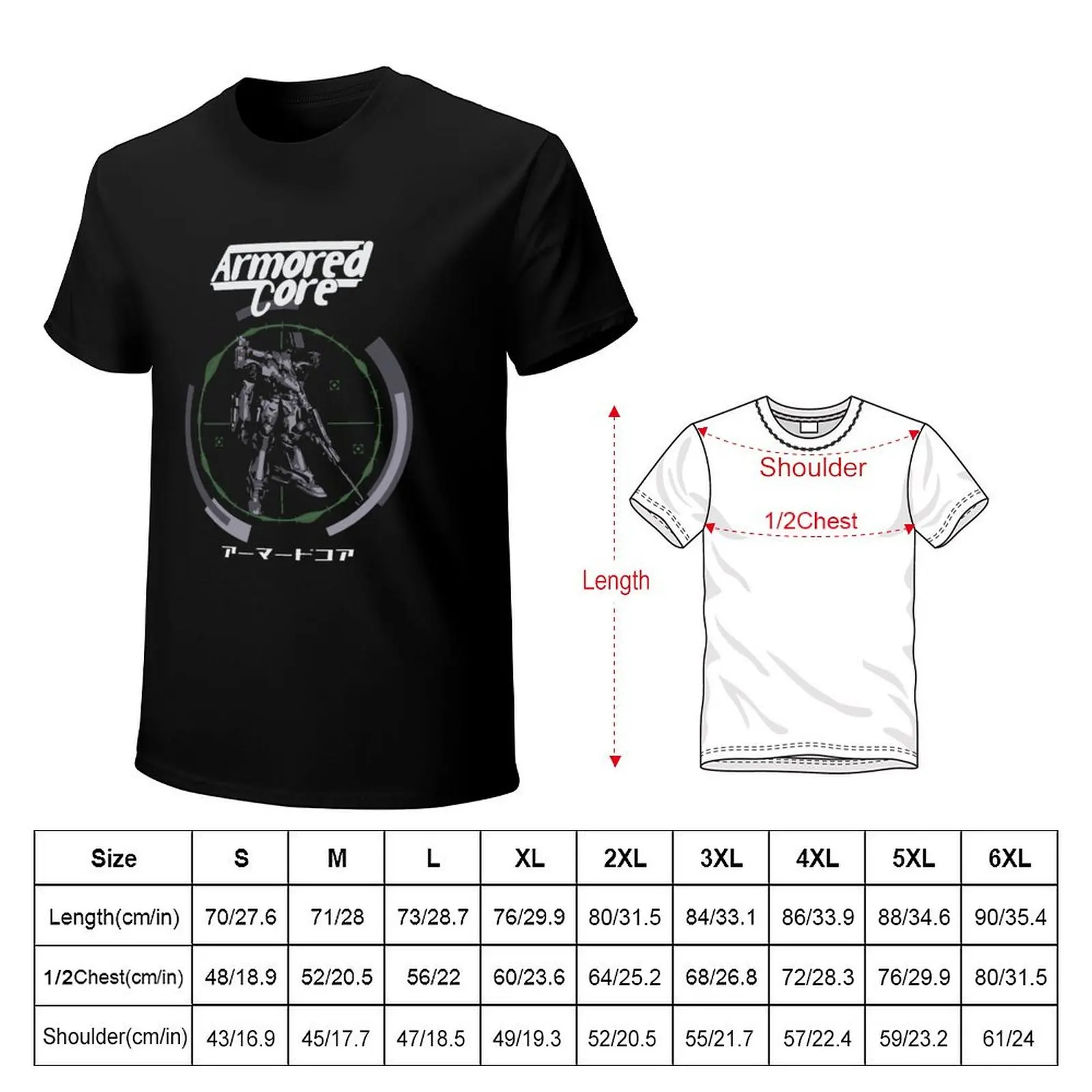 Armored Core Mecha T-Shirt Work Comfort T-Shirt for Men