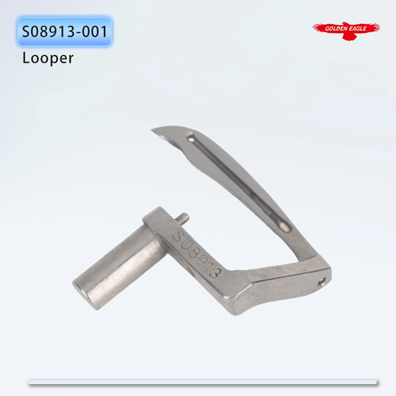 S08913-001 Looper Fit Brother FD4-B271, FD4-B272 Industrial Coverstitch Sewing Machines
