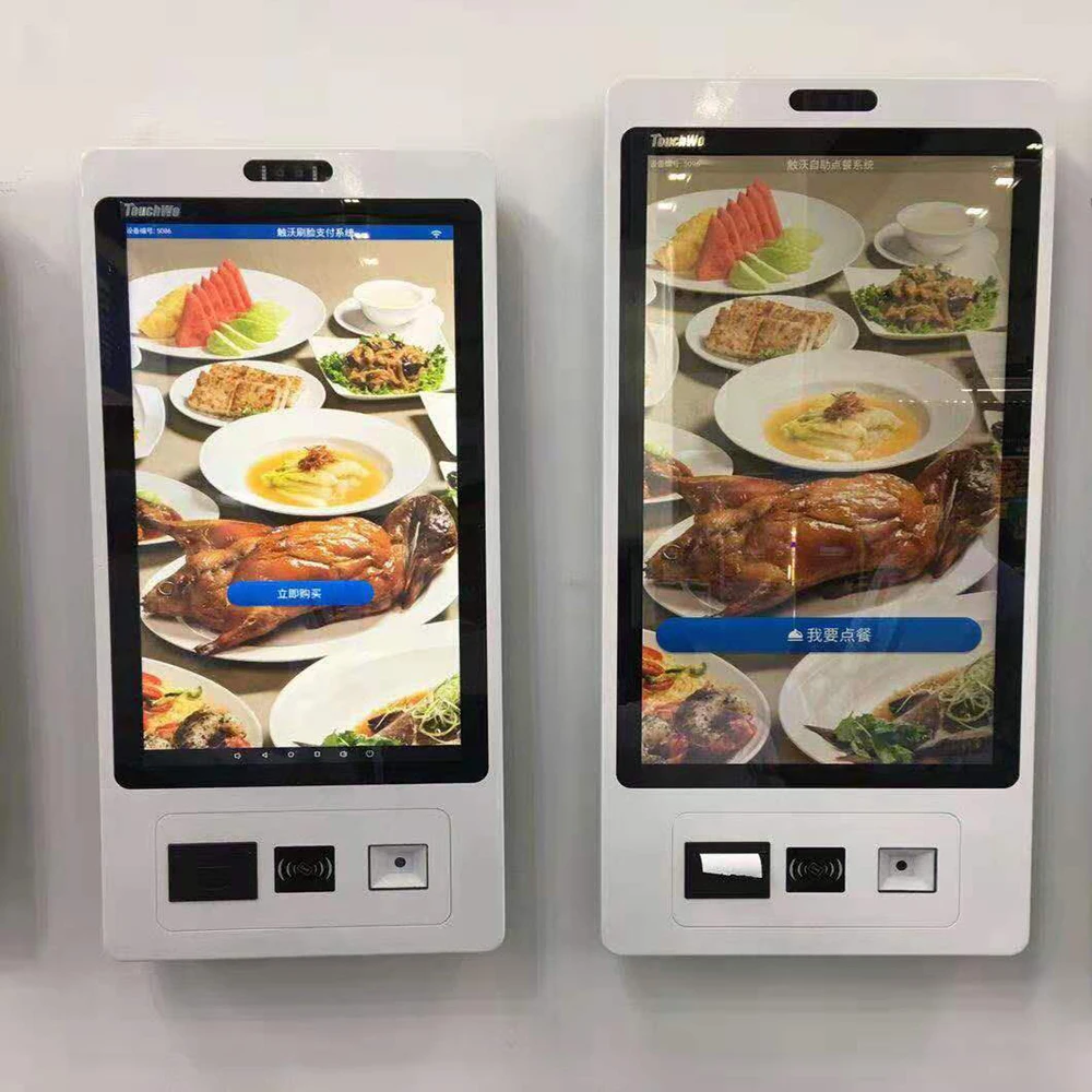 Indoor Self-Payment Interactive Touch Screen Advertising Kiosk With LCD Display Floor Standing Interactive Kiosk