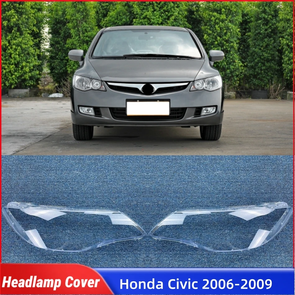 

Для Honda Civic 2006 2007 2008 2009, автомобильные аксессуары для автомобилей, абажуры, фары, лампы, стекло