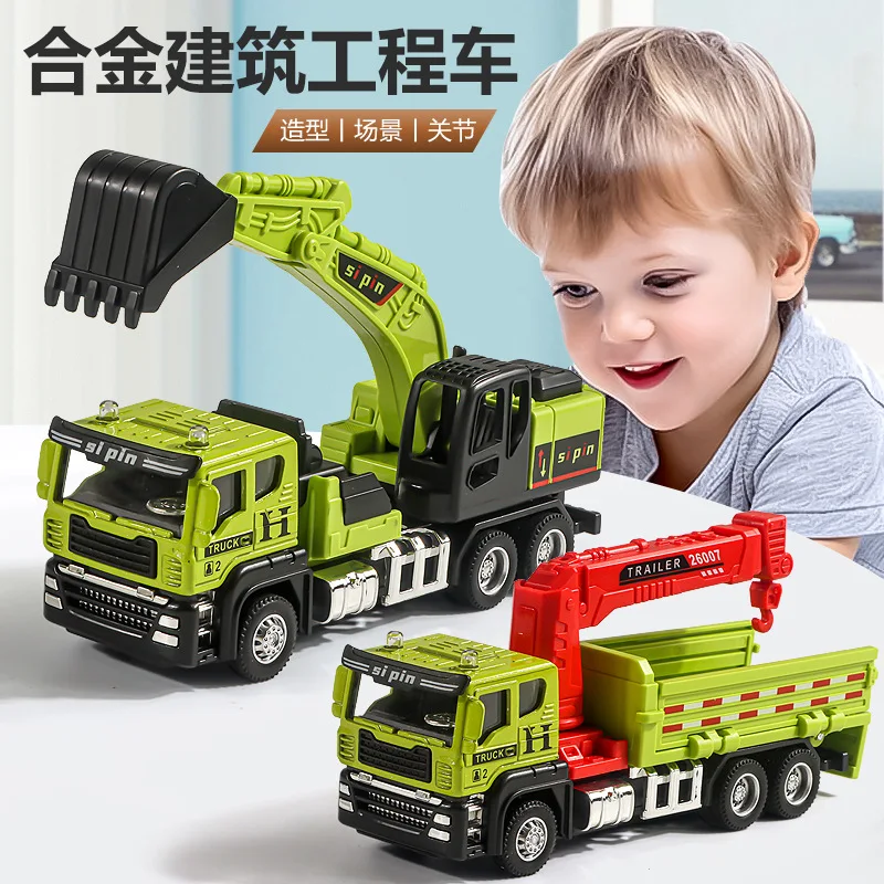 

Alloy Front End Multiple Inertial Simulation Movable Engineering Vehicle Series, Cranes, Cement Pump Trucks, Children's Toy Cars