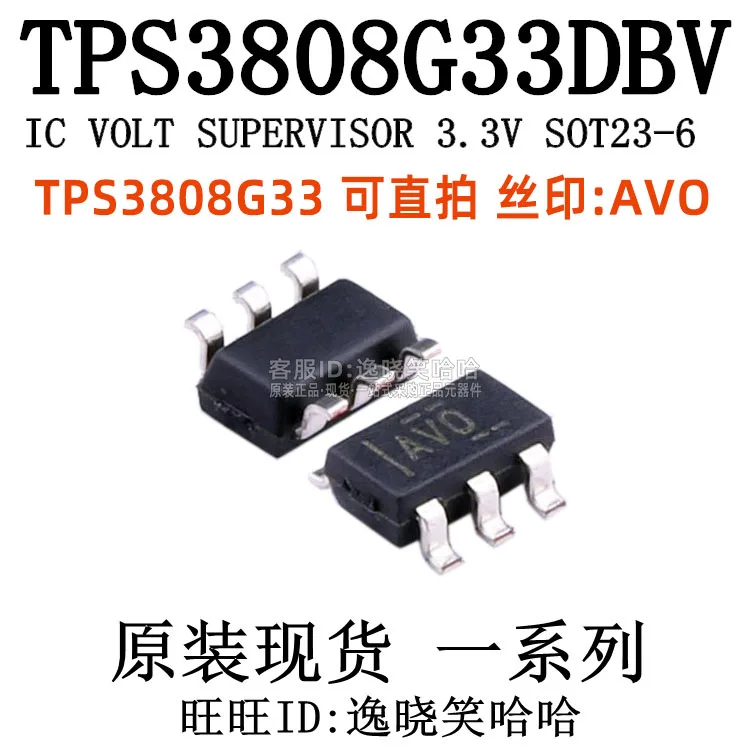 Avo Tps3808G33Dbvr …