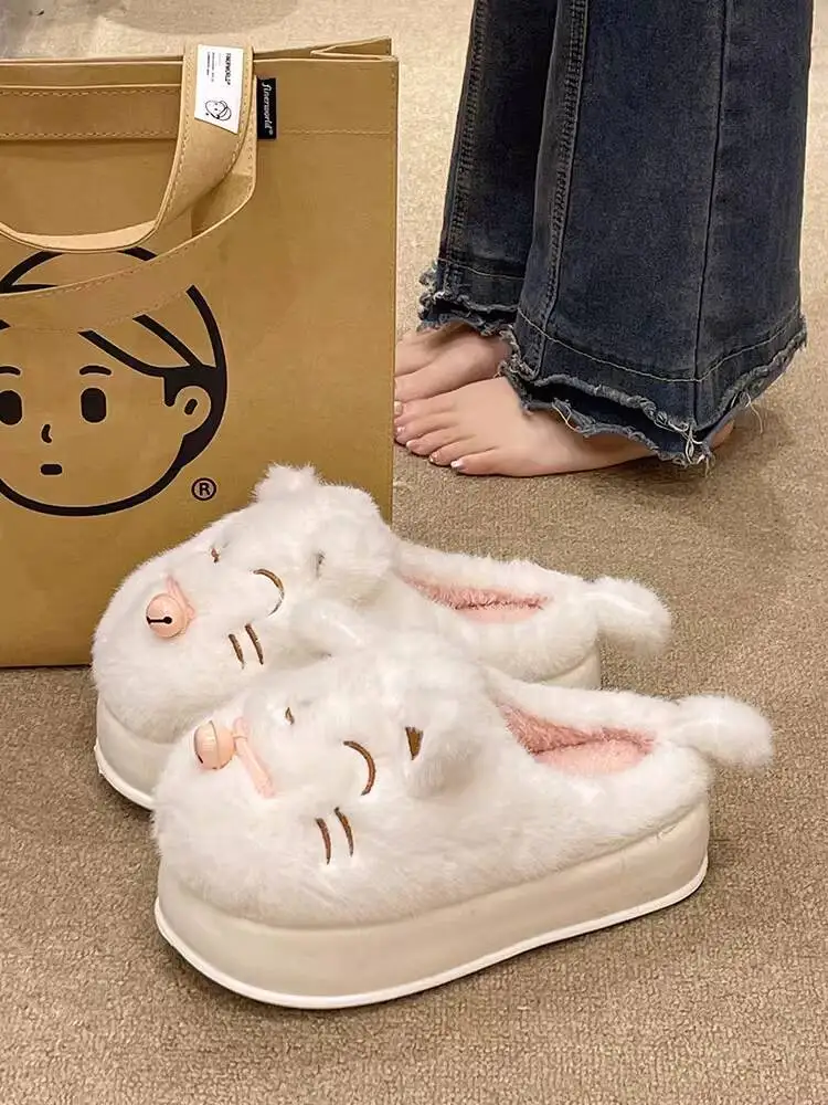Women's Slippers Autumn Winter Cute Lucky Cat Cotton Slippers Indoor Plush Warm Thick Sole Elevated Closed Toe Shoes