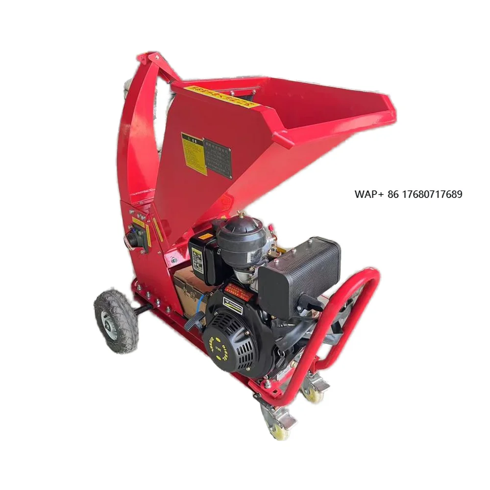 High-Power Portable Branch Shredder Convenient Garden Tree Crusher with Engine Core for Wood Material