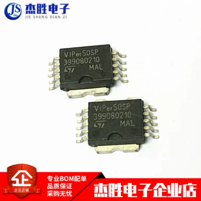 Brand new original VIPER50SP V1PER50SP VIPER50SP13TR HSOP10 power management IC