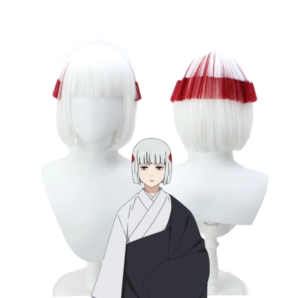 

Jujutsu Kaisen Rimen Wig White Red Short Bob Cosplay Hair