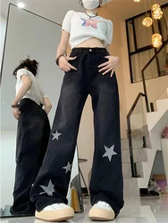 Calça jeans preta de perna larga feminina, calça reta, gordinha mm, roupas de emagrecimento, 300 libras, primavera, outono, nova, 2022