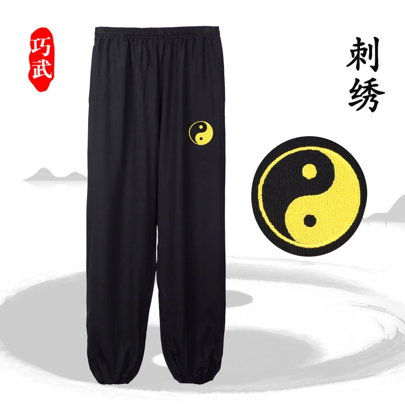 New Embroidered Tai Chi Pants Men Women Spring Autumn Winter Loose Linen Cotton Lantern Trousers Martial Arts Performance Traini