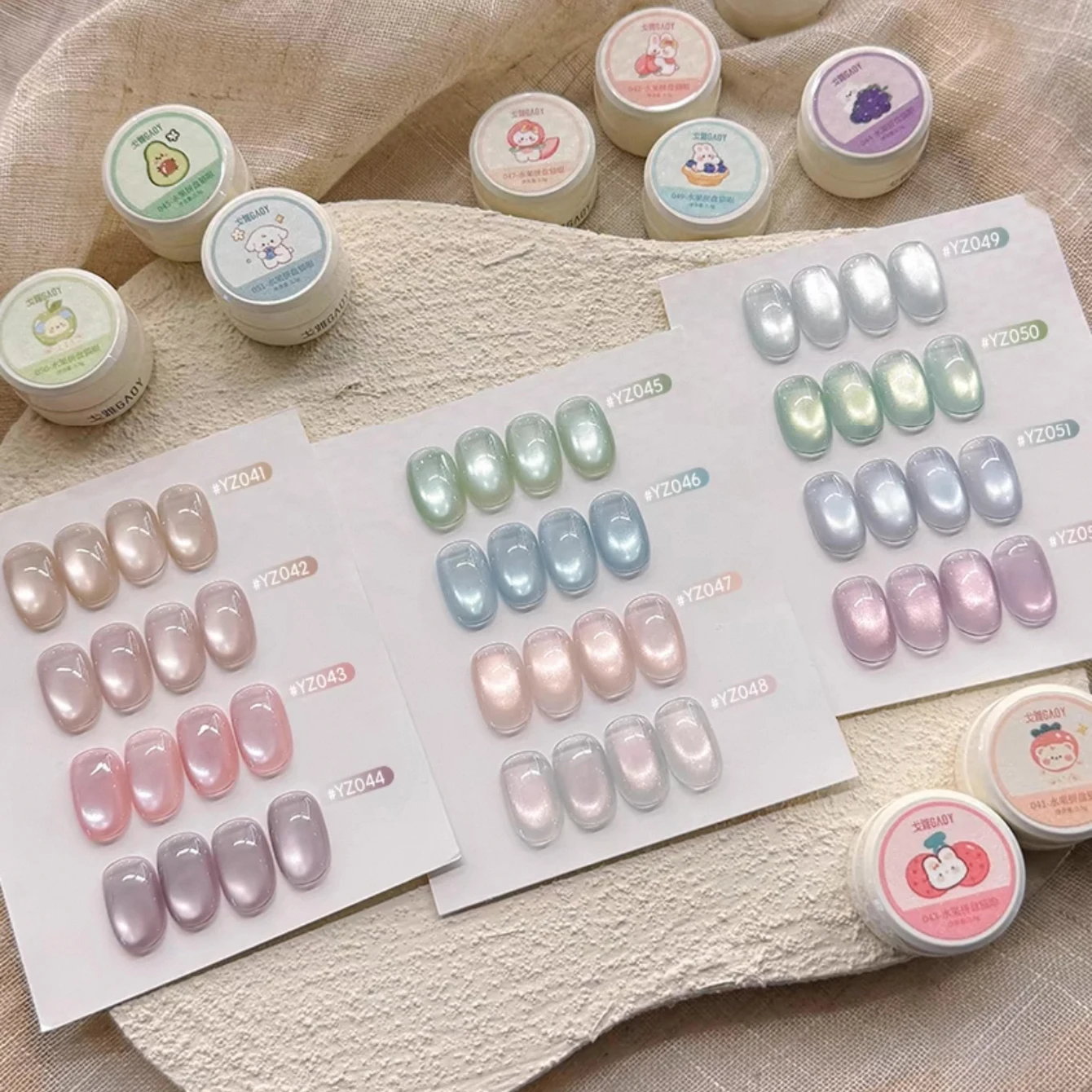 

1-12PCS 12ML Fruit Platter Cat Eye Gel Nail Polish 2025 Best Seller Daily Cute Blue Purple Green Glass Beads Nail Art Supplies