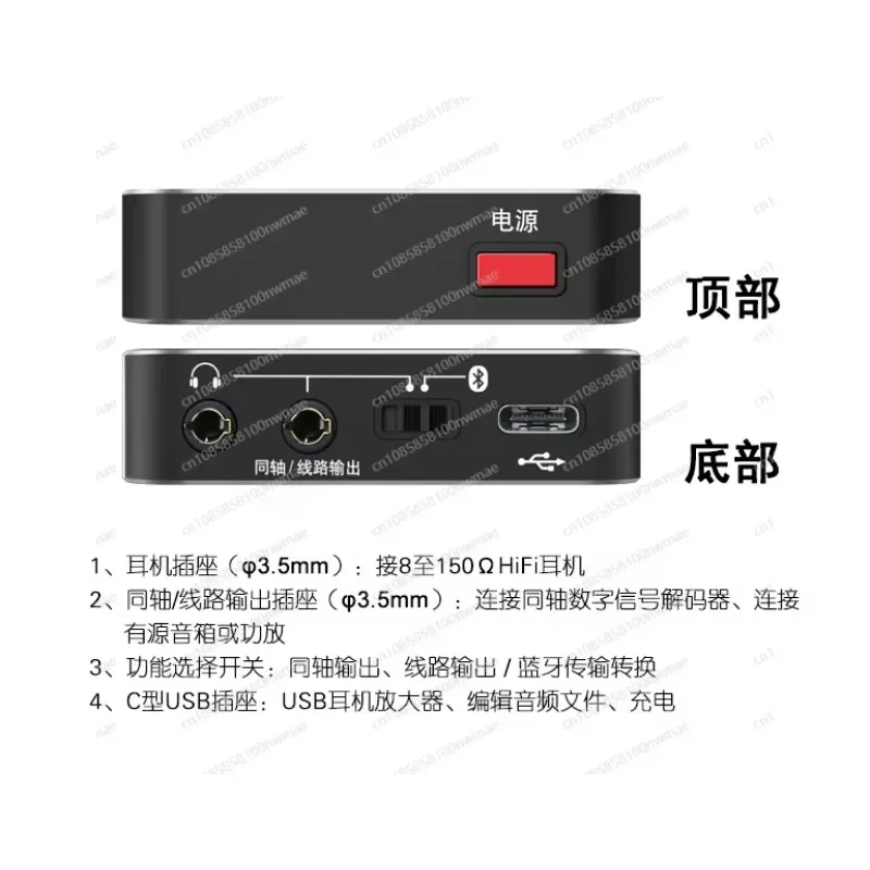 

PD-50 небольшой новый портативный высококачественный музыкальный плеер USB-гарнитура высококачественный источник звука