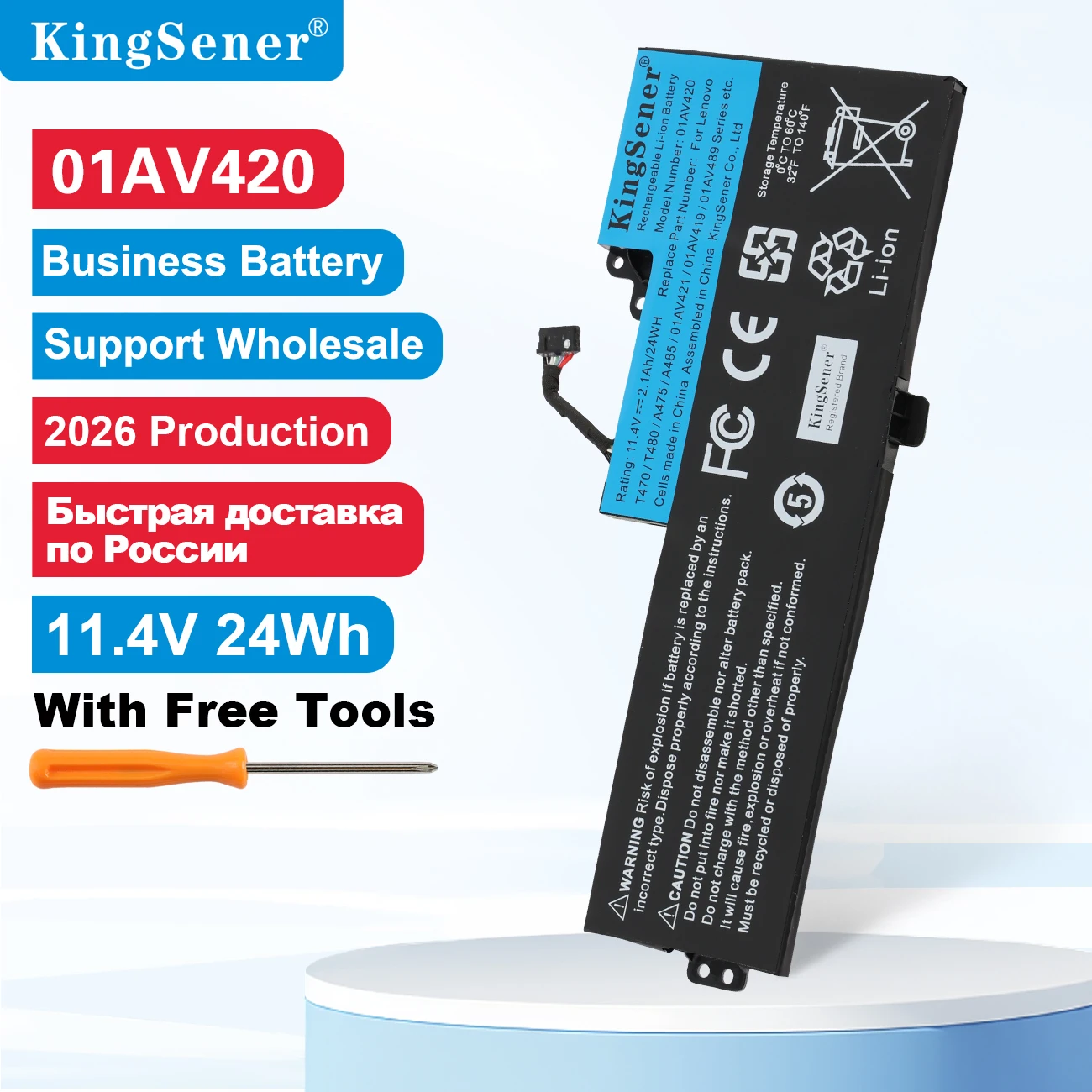 KingSener interner Akku für Lenovo ThinkPad T470 T480 A475 A485 TP25 01AV419 01AV421 01AV489 01AV420 SB10K97576 SB10K97578