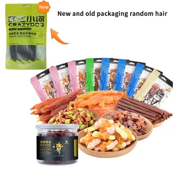 Dog Snack Chicken Dried Beef Pets Teddy Puppy Dog Training Award Grinding Stick Gift Pack