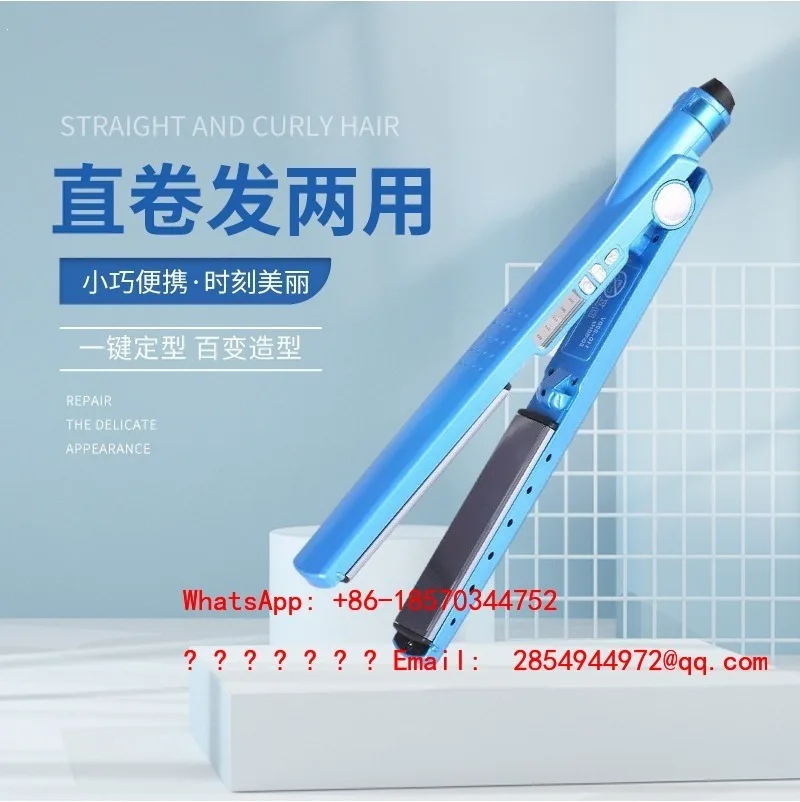 Fast Heat Dual Use Hair Straightening Curling Iron Portable Mini Flat Iron for Daily Hair Styling in Stock