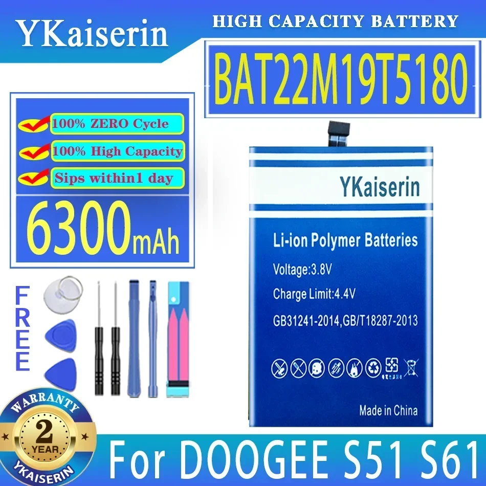 YKaiserin Portable Battery BAT22M19T5180 6300mAh For DOOGEE S61 S51 Mobile Phone Batteries