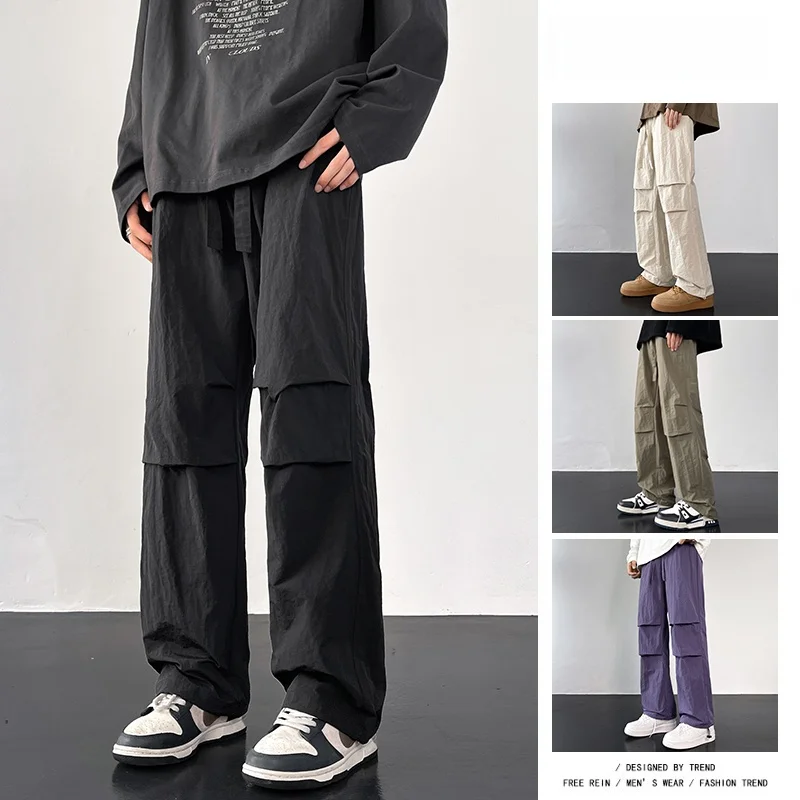 

Водонепроницаемые брюки десантника Qui-Dry, мужские прямые свободные повседневные брюки в американском стиле, модные простые функциональные брюки