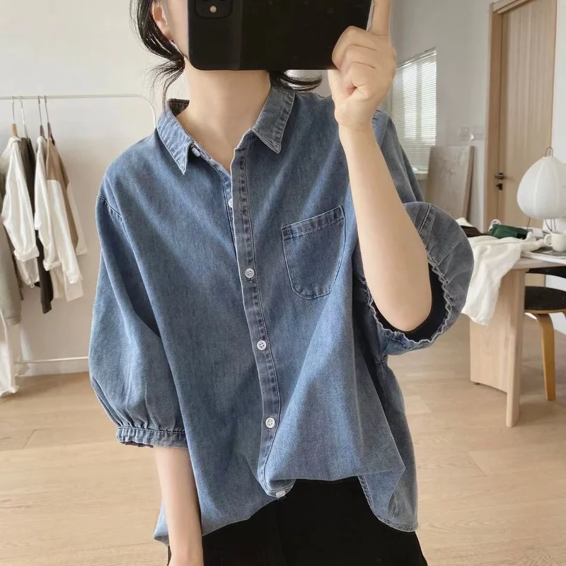 

Lantern Sleeve Denim Shirt Women's New Summer Loose Retro Quarter-sleeve Design Simple Top