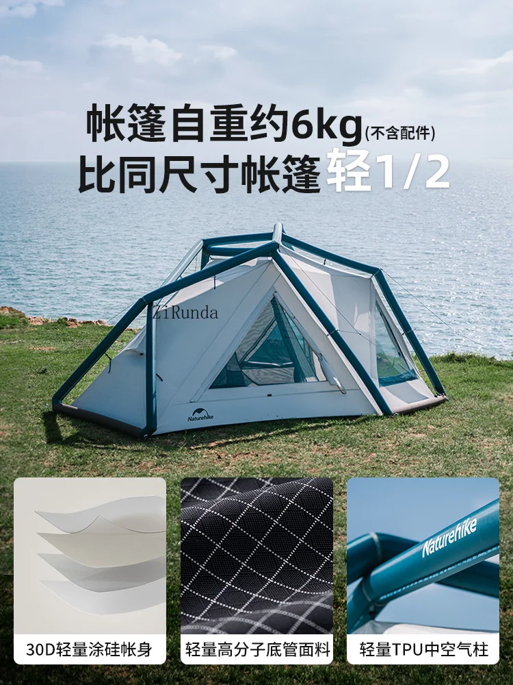 Lightweight One Room One Living Room Inflatable Tent Outdoor Camping Rainproof Sunscreen Disaster Relief Tent