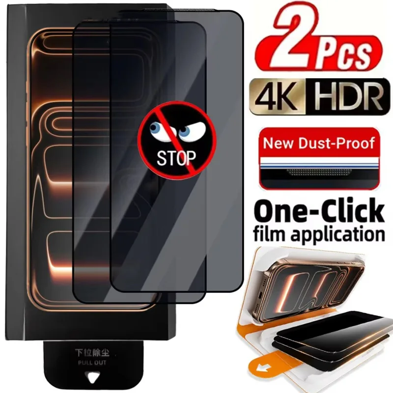 Anti-Spy Tempered Glass For iPhone 17 Pro Air 16 15 14 13 12 11 Pro Max 16e SE 7 8 Mini XR Easy Install Privacy Screen Protector