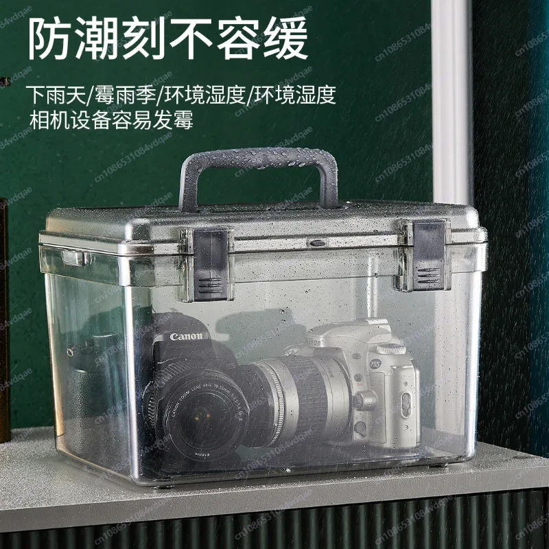 

Moisture-proof box Digital electronic drying oven Photographic equipment SLR camera lens Dehumidification and mildew-proof