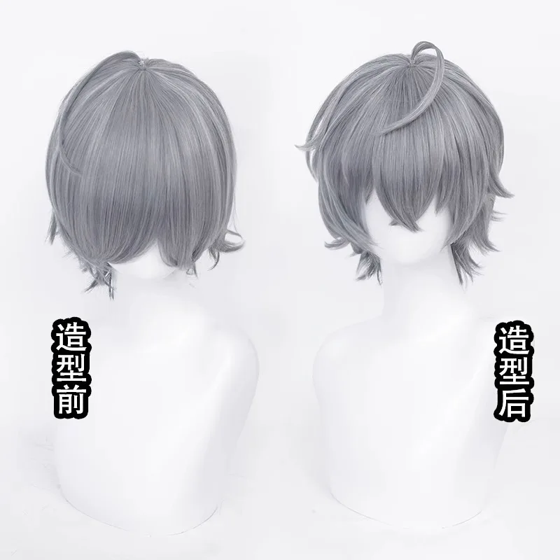 Zeroscape Zero Male Lead Zhe Cosplay Wig Rope Zhe Cosplay Prop Gray Hair Fluffy Wig