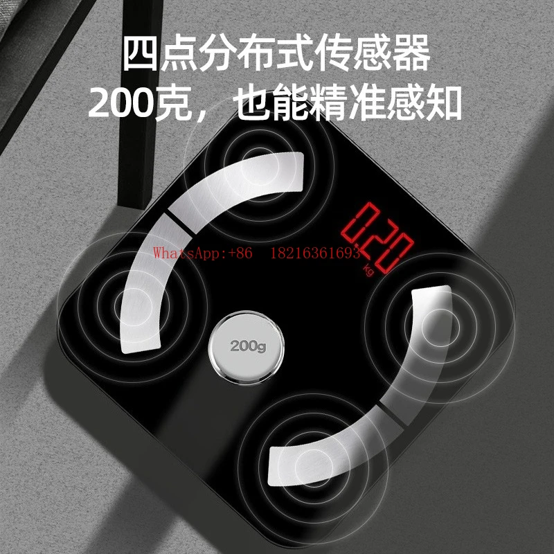 Durable Weight Scale, Household Fat Measurement, Intelligent Body Fat Scale, Charging, Electric, Professional, Small, Accurate