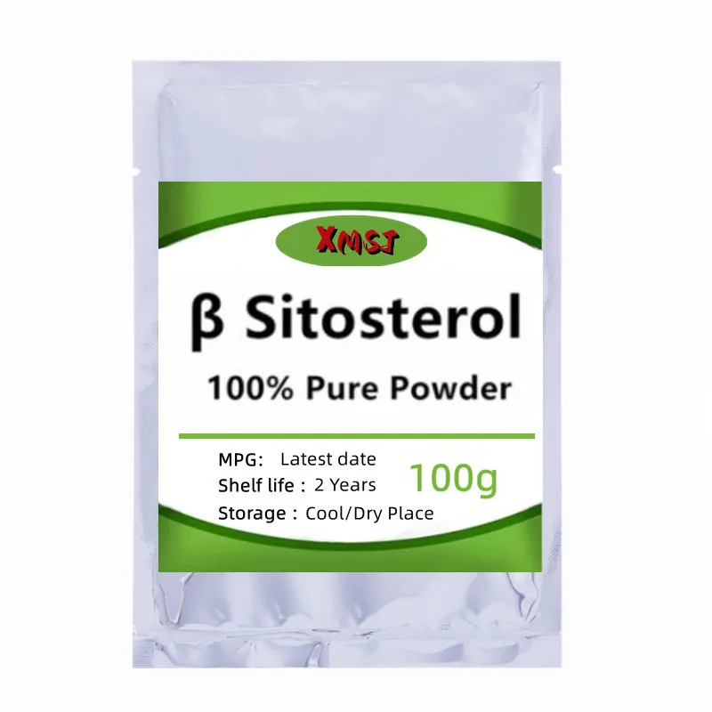 100% Pure Beta Sitosterol Powder,Phytosterol  Sitosterol Cream Powder for Skin Whitening, Anti Aging