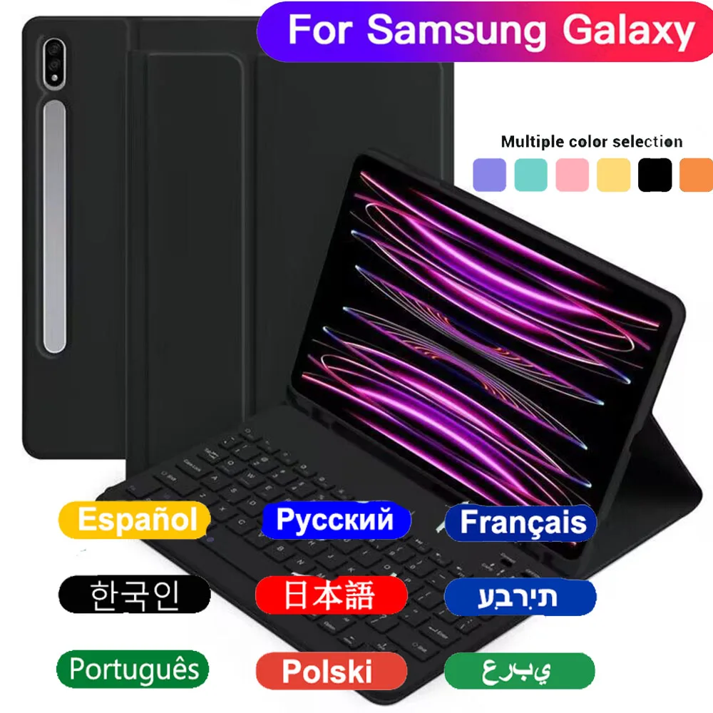 

Case For Samsung Galaxy Tab A9 Plus 11 S6 Lite 10.4 S7 S8 S9 11 S9 FE S7 S8 Plus 12.4 S9 Ultra 14.6inch with Bluetooth Keyboard