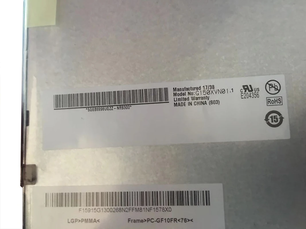 Panel de pantalla LCD G150XVN01.1