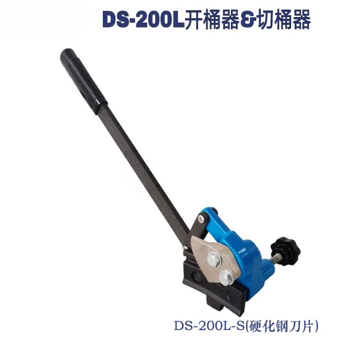 200L iron drum oil drum cutter lid opening wrench cutting barrel surface lid cutter explosion-proof barrel opener others