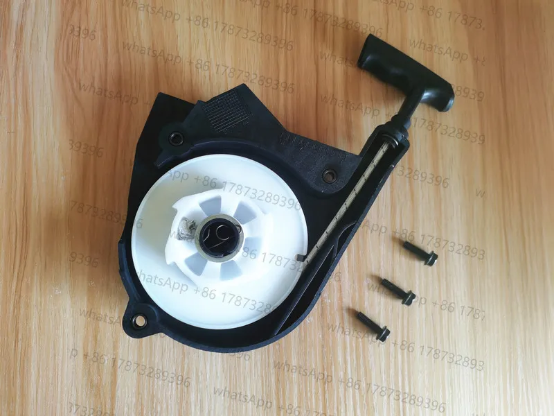 

Cobra TT Recoil starter with screw or rope for Atlas Copco Cobra TT Breaker hammer stamper pull start with handle rope