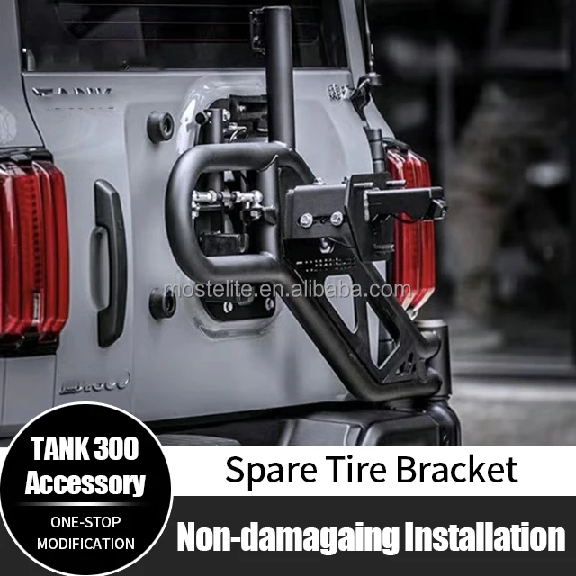 Spare Tire Bracket, Carbon Steel Suspension Linked Bracket, Rear Spare Tire Mount for GWM Tank 300, 4x4 Off-Road Modification