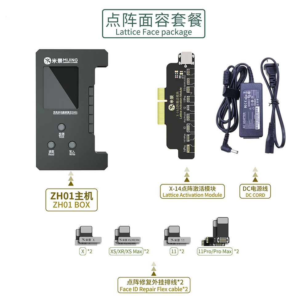 Штекерный матричный гибкий кабель MIJING ZH01 Без припоя, программатор для iPhone X-13Pro Max, функция распознавания лица, инструменты для ремонта реаль...