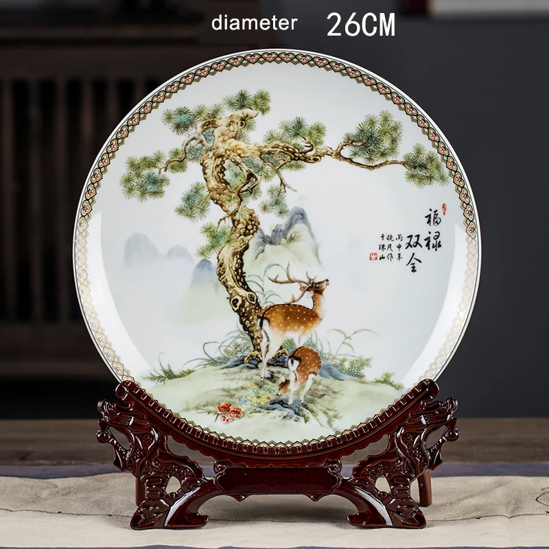 Jingdezhen Porcelain New Chinese Deer Vase Three Piece Set Simple Luxury Household Living Room Porch Decorations