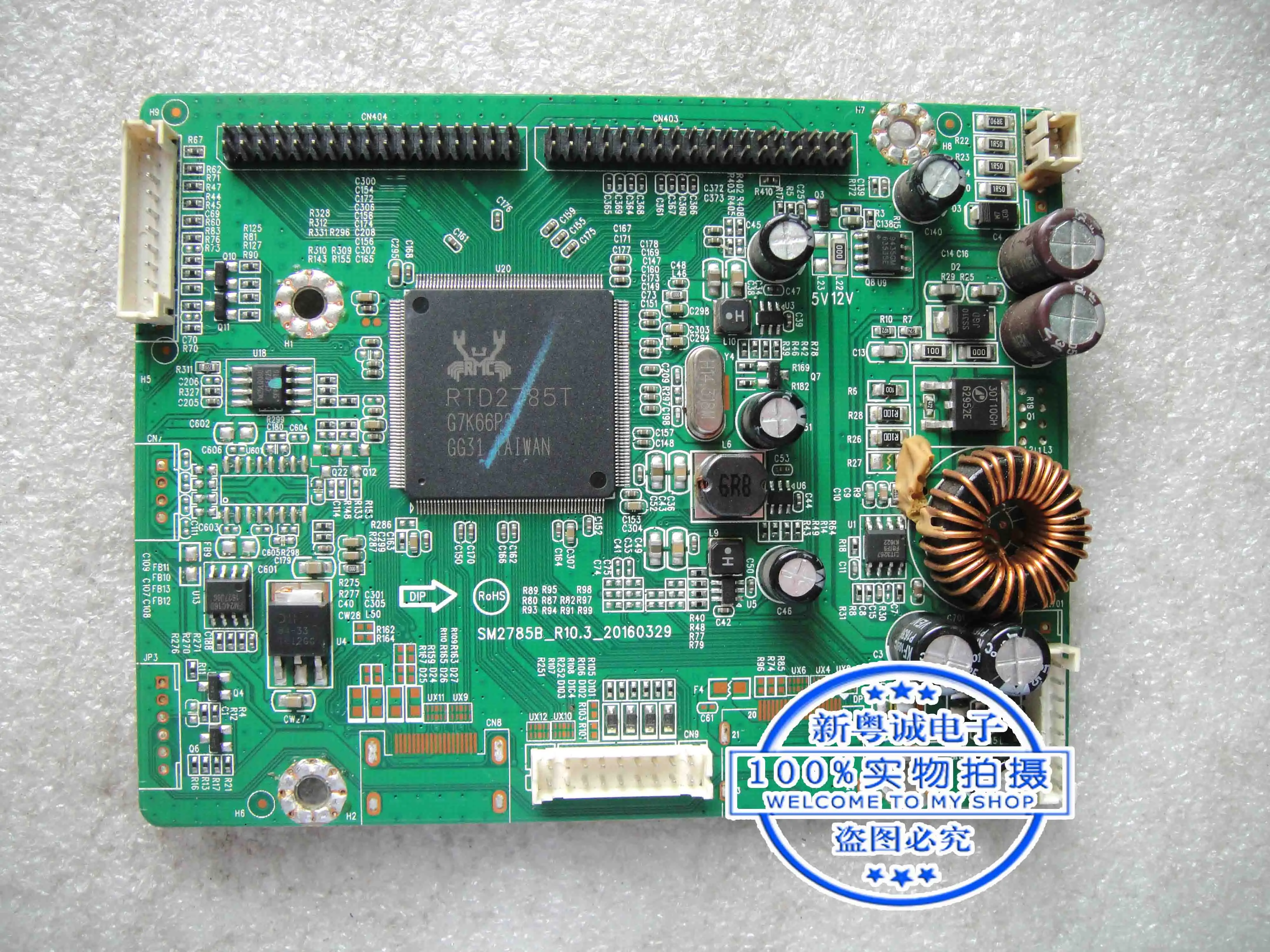 

E320SMG-S SM2785B_R10.3_20160329 Driver board owner SM2785B_R10.3