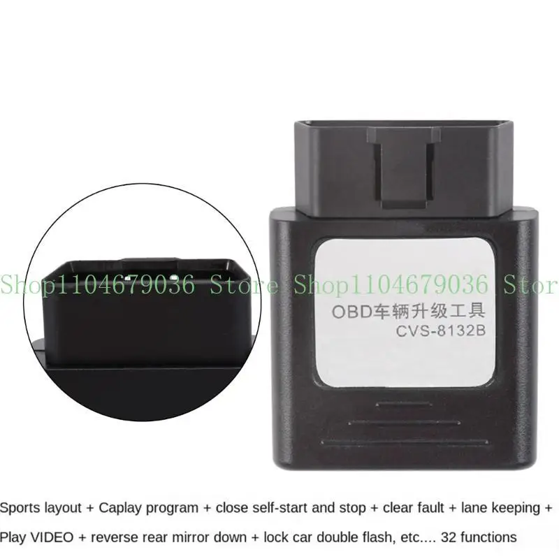 652f Profession programmation d'outils d'activation du scanner OBD ACT