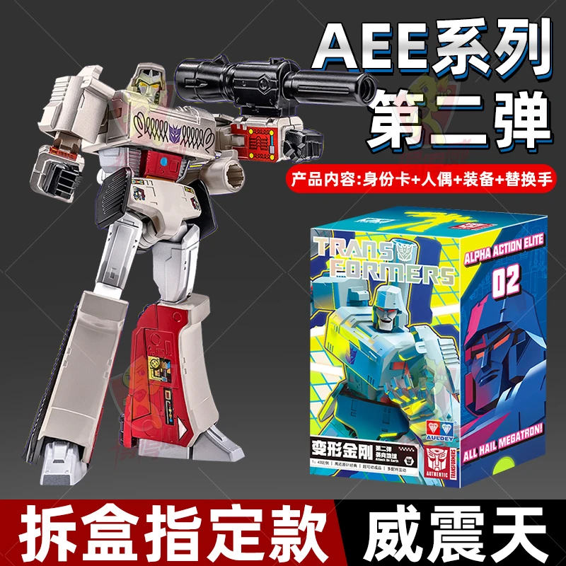 Auldey Oryginalne Transformers Seria AEE Zabawka Blind Box (2. Seria) Figurka Robot Megatron Model dla Chłopców Prezent na Boże Narodzenie Ozdoby