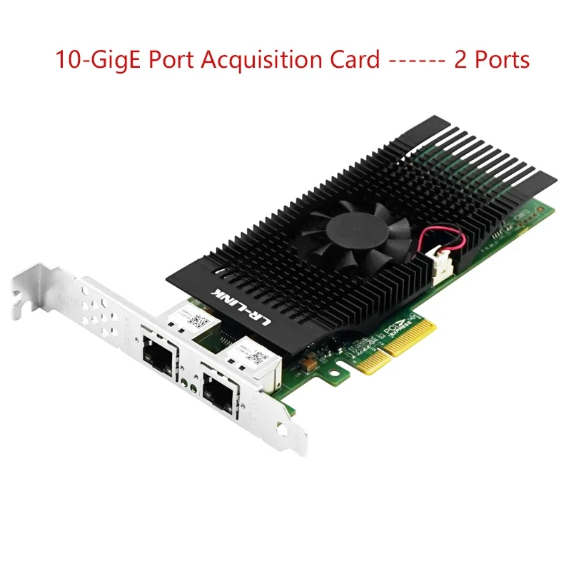 10ギガビットイーサネットマシンビジョン産業用カメラキャプチャカード