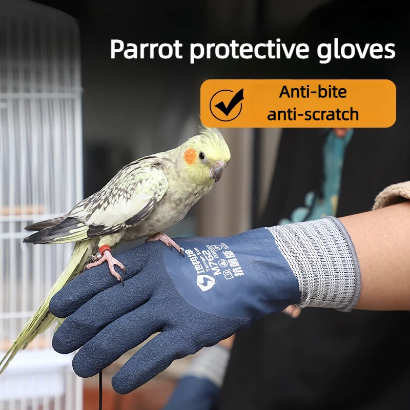 Anti Bite Gloves for Parrots, Waterproof Latex Coated Polyester Lined, Scratch Resistant for Bird Training Pet Grooming