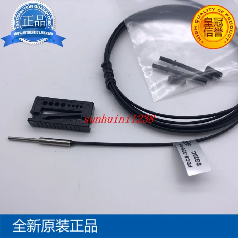 

2 pieces of new original fiber optic FDCS-320-05 fiber optic sensor with free shipping