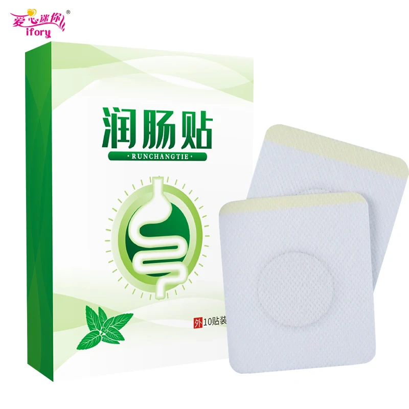 ifory Moisten Intestine Patch Constipation Stickers 10pcs/Box Natural Herbal Patch Relieve Constipation Promote Bowel Movement