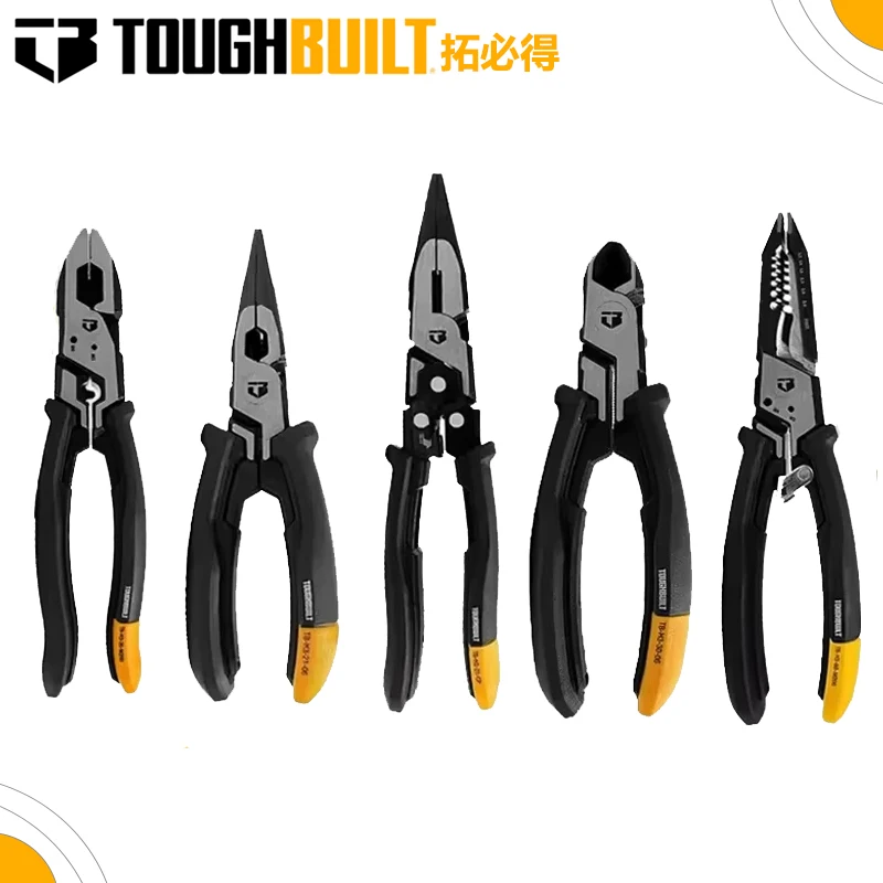 TB-H3 TOUGHBUILT Multi-function Pliers Set, Cr-V Steel Long Nose Diagonal Cutter with Return Spring for Electrical Work
