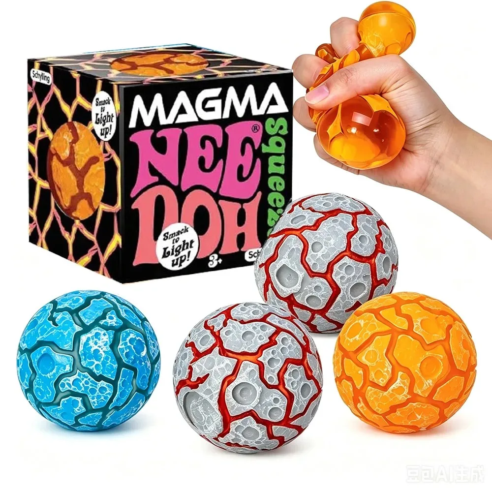 New Product NeeDoh Glitter Magma Ball Crunch Crunch Stress Relief Toy Squeeze Toy Nice Cube Sensory Toy for Adults gifts